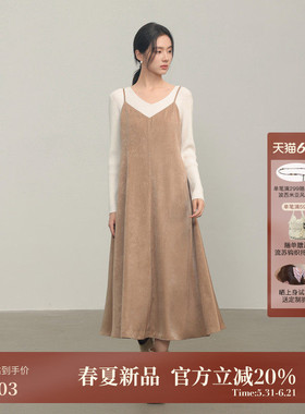 AIRIQI春季新款极简显瘦慵懒松弛感V领收腰吊带连衣裙女AH44LQ294