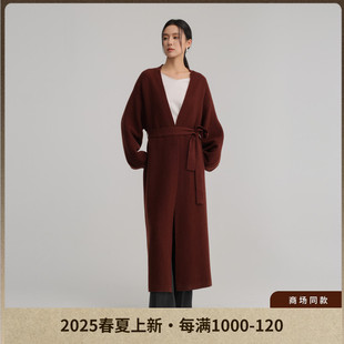 极简浴袍风羊毛针织衫 25春新款 黑标BAIZHUO AZ51KS060 商场同款