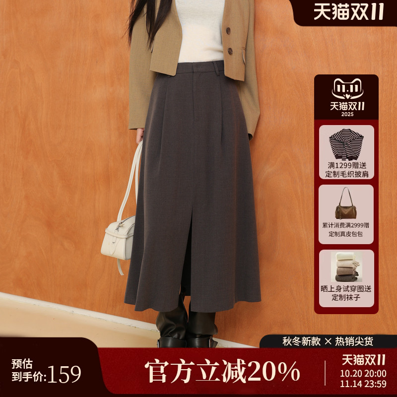 AIRIQI秋季新款叠褶开叉半身裙