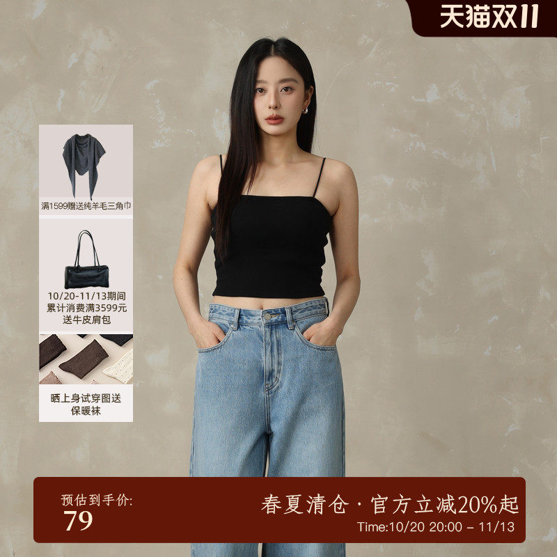 AIRIQI春季新款一体式无袖棉胸美背针织吊带背心女内搭AP51BX407