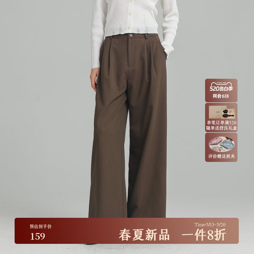 AIRIQI春季新款百搭阔腿长裤