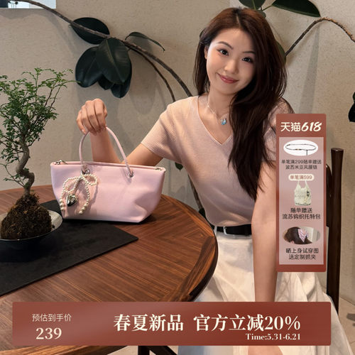 AIRIQI春季新款优雅温柔风针织衫