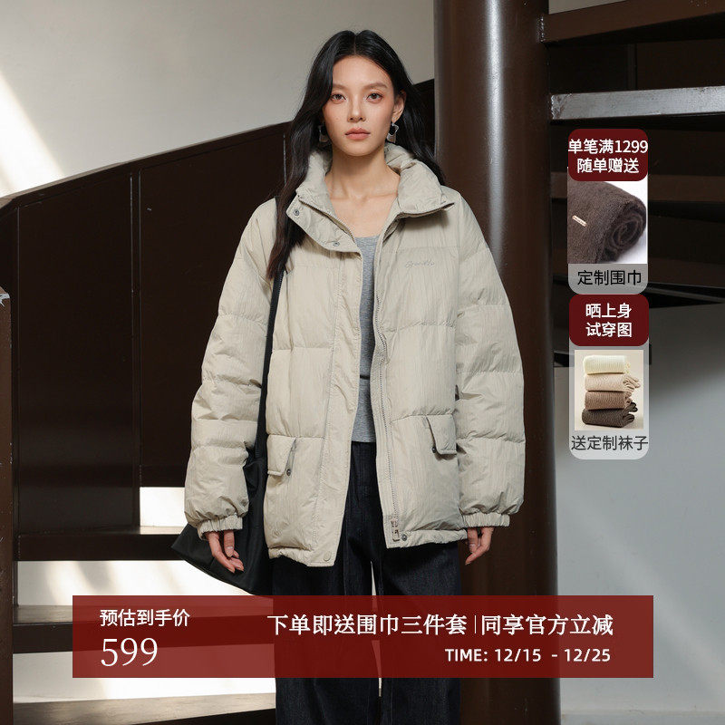 AIRIQI冬季新款宽松羽绒服外套