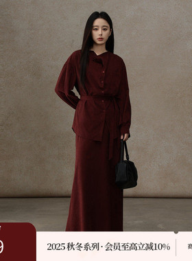 AIRIQI商场同款25冬新款休闲通勤衬衫+中长款半裙套装女AY54TZ514
