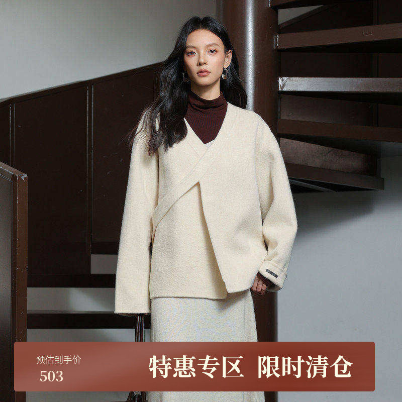 黑标BAIZHUO冬季新款新中式V领交叉门襟双面呢毛呢外套AZ4