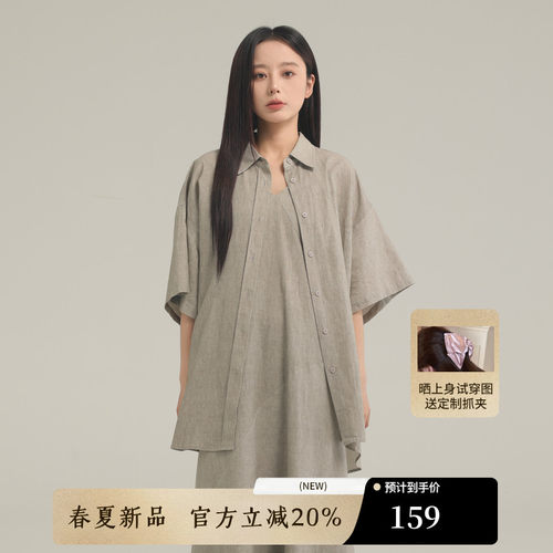 AIRIQI夏季新款棉麻落肩短袖衬衫