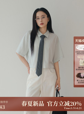 AIRIQI夏季新款休闲简约翻领短袖宽松落肩气质领带衬衫AY52CS686