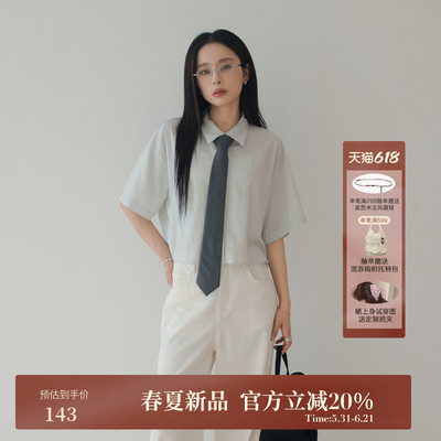 AIRIQI夏季新款短袖宽松落肩衬衫