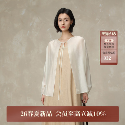 AIRIQI26夏新款微透天丝短外套