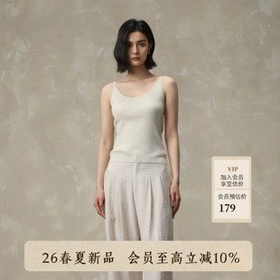 AIRIQI商场同款26春新款复古大U领设计感吊带背心女内搭AH61BX331