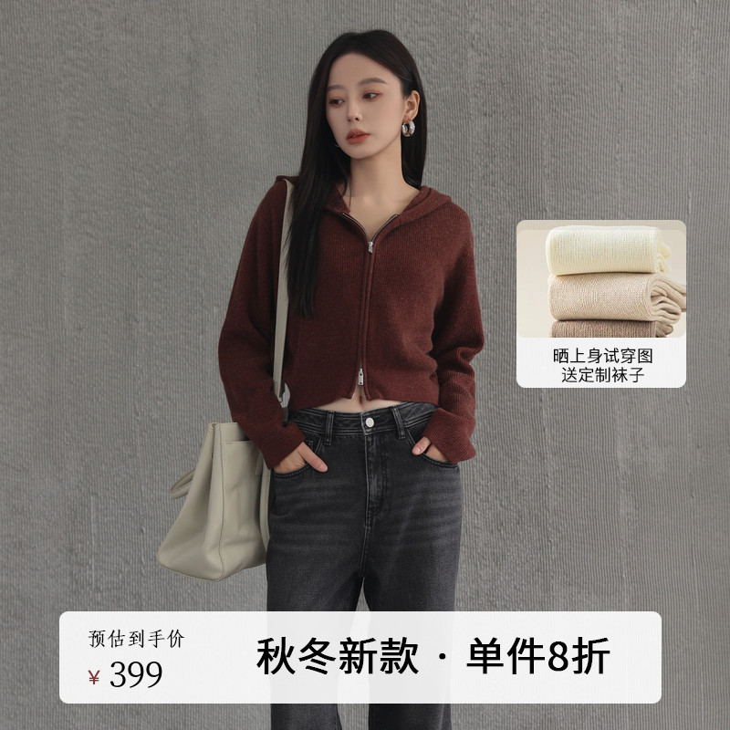 AIRIQI冬季新款连帽羊毛针织开衫