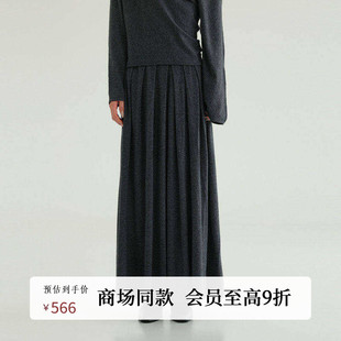 AIRIQI商场同款 极简压褶设计感羊毛针织半身裙AH53BQ335 25秋新款