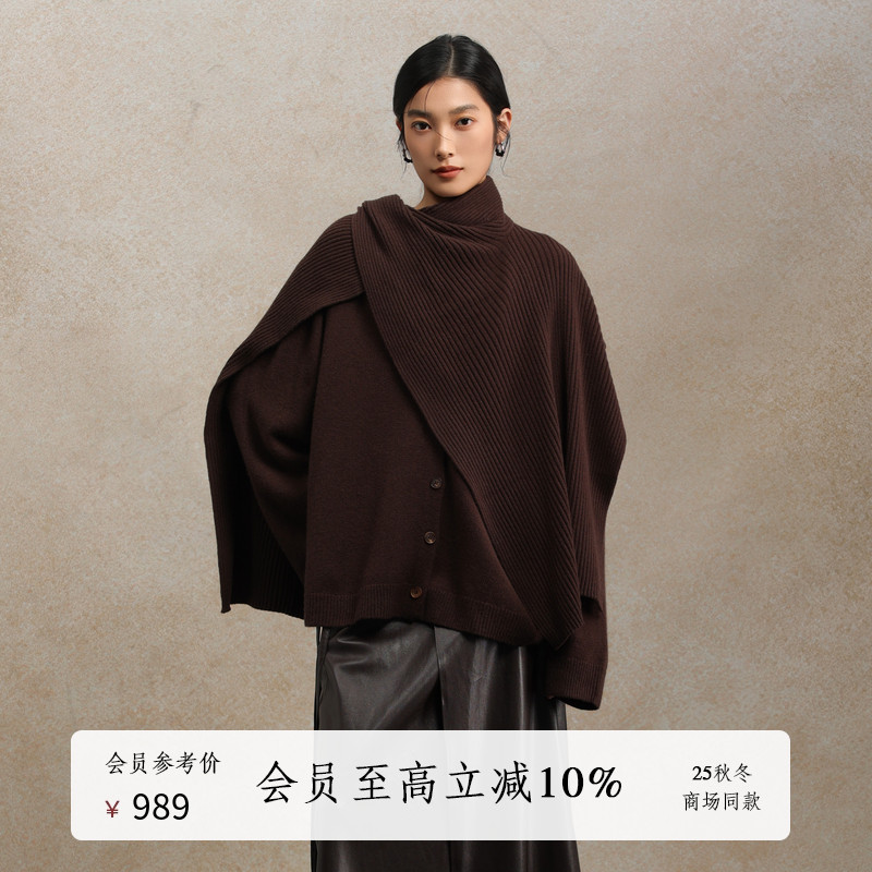 AIRIQI25冬新款V领针织开衫