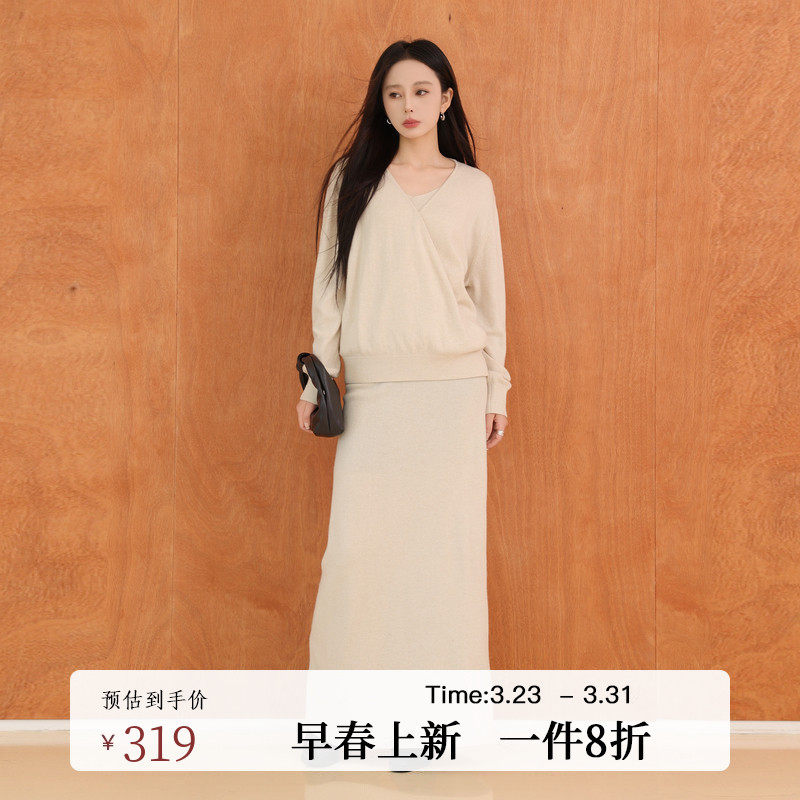 AIRIQI春季新款吊带背心+一片式系带开衫+直筒半裙套装AH5