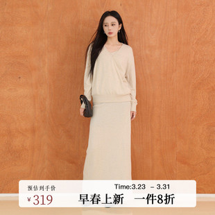 新款 直筒半裙套装 吊带背心 系带开衫 AH53TZ362 一片式 AIRIQI春季