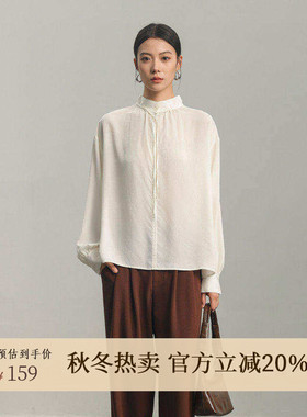 黑标BAIZHUO冬季新款新中式女装松弛感简约休闲长袖衬衫AZ44XS230