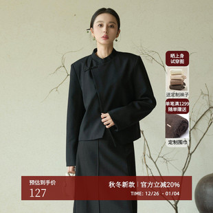 侧襟立领暗扣羊毛西装 新中式 外套AZ43XZ213 新款 黑标BAIZHUO秋季