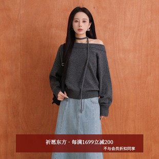 AX53MS277 松弛慵懒宽松显瘦一字肩针织衫 AIRIQI商场同款 25秋新款