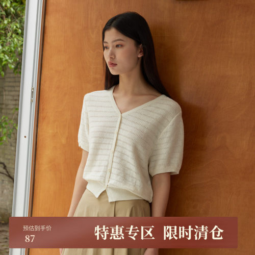 【黑标BAIZHUO】百着毛织短款毛衫BZ42MS094