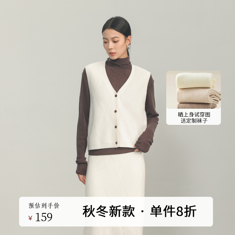 黑标BAIZHUO冬季新款休闲百搭显瘦全羊毛针织背心马甲女AR44BX279