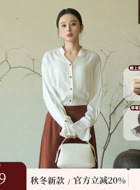黑标BAIZHUO秋季新款新中式小V领简约慵懒风灯笼袖衬衫AZ43CS196