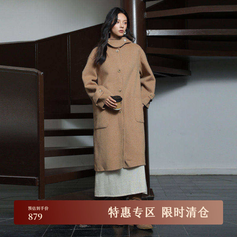 AIRIQI冬季新款全绵羊毛连帽设计感领口双面呢毛呢外套AH44