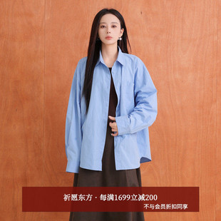 女AX53CS208 休闲通勤松弛感廓形全棉衬衫 AIRIQI商场同款 25秋新款