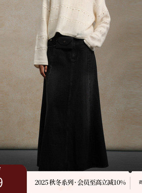 AIRIQI商场同款25冬新款通勤百搭高腰A字牛仔鱼尾半身裙AI54NQ383