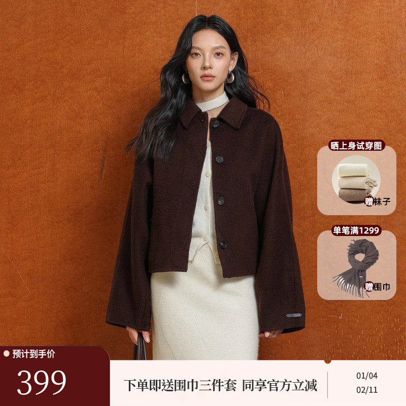 AIRIQI冬季新款质感短款翻领双面呢暗门襟羊毛毛呢外套AH44