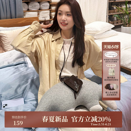 AIRIQI春季新款廓形翻领长袖衬衫