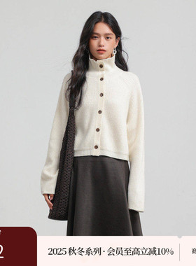 AIRIQI商场同款25冬新款简约温暖羊毛舒适立领针织开衫AX54KS285