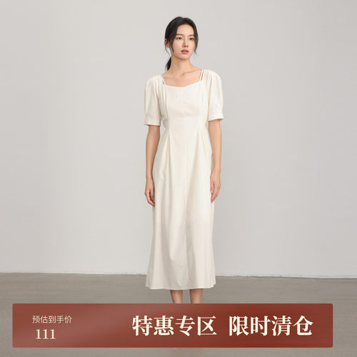 【AIRIQI】都市梭织长款连衣裙AH42LQ213