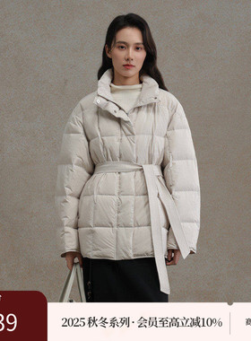 AIRIQI商场同款25冬新款宽松立体高领方格绗缝羽绒服女AX54YR271