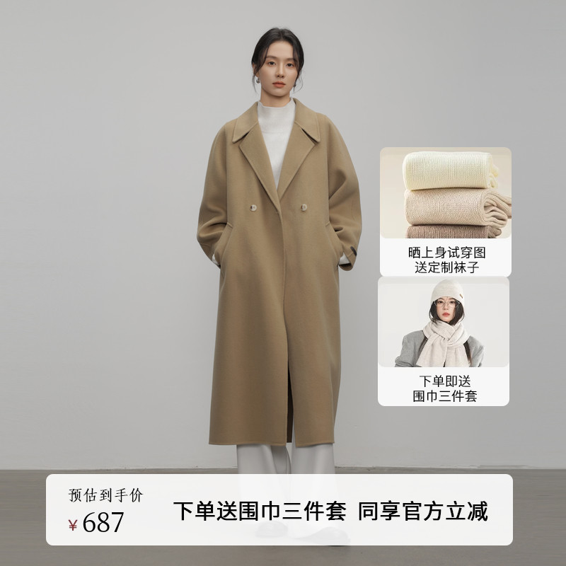 AIRIQI冬季新款山羊绒毛呢外套