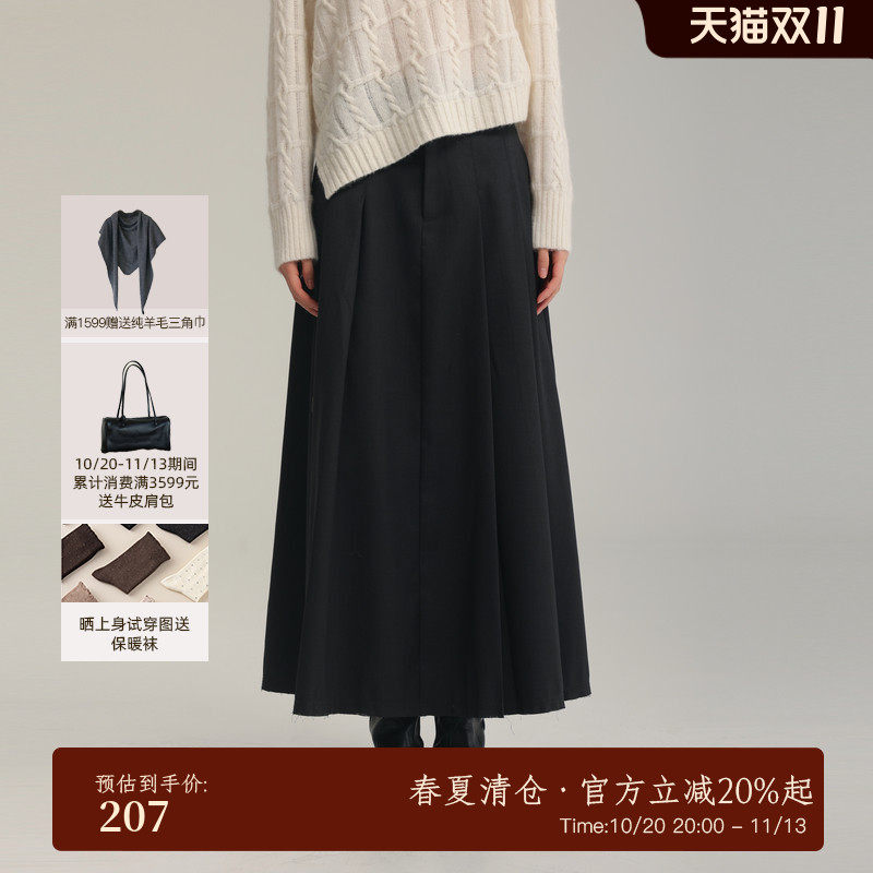黑标BAIZHUO春季新款格雷系极简休闲通勤压褶A字半身裙AZ51BQ128
