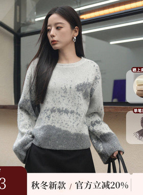 AIRIQI冬季新款慵懒风软糯休闲圆领抓绒全羊毛针织衫女AX44MS319