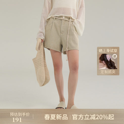 AIRIQI夏季新款高腰直筒牛仔短裤