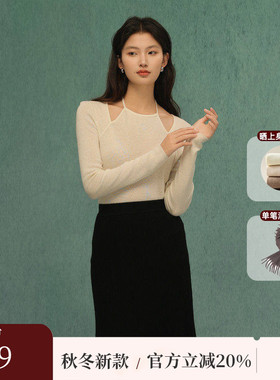 AIRIQI秋季新款复古设计感修身挂脖镂空长袖羊毛针织衫AH43MS088