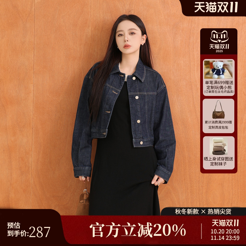 AIRIQI秋季新款休闲牛仔短外套