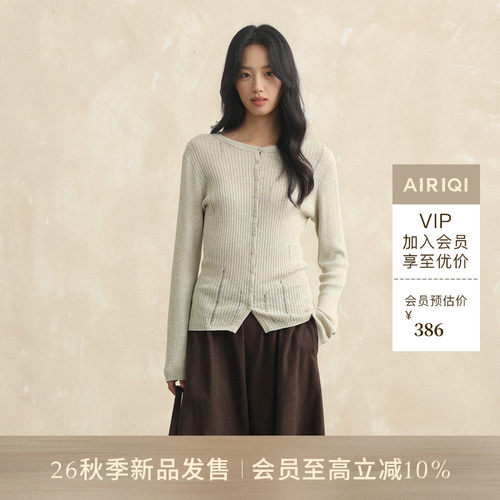 AIRIQI26秋新款通勤风针织衫