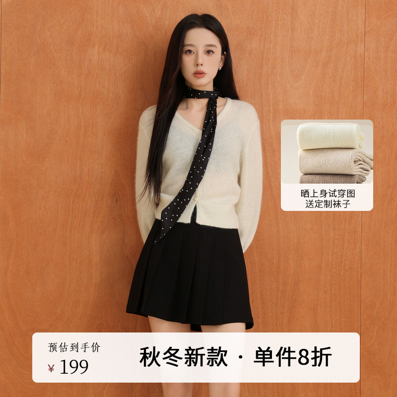 AIRIQI秋季新款羊毛针织开衫