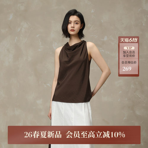 AIRIQI26夏新款荡领无袖背心