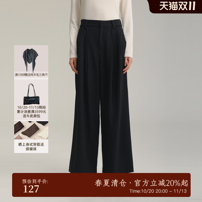 AIRIQI春季新款抽绳腰带西装裤