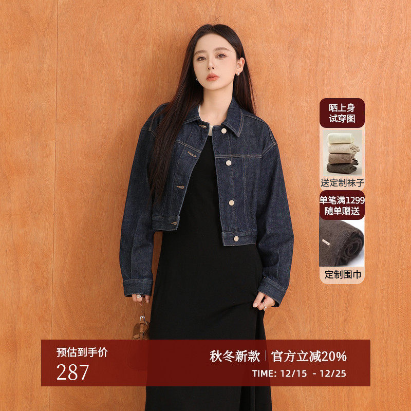 AIRIQI秋季新款休闲牛仔短外套