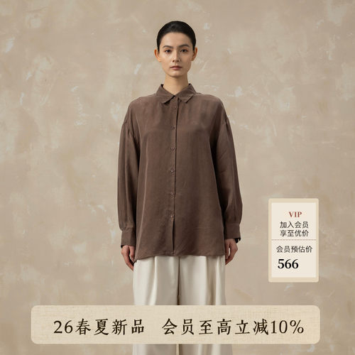 AIRIQI26春新款复古落肩翻领衬衫