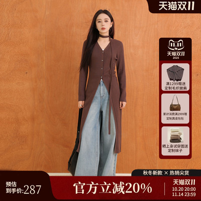 AIRIQI秋季新款中长款针织开衫