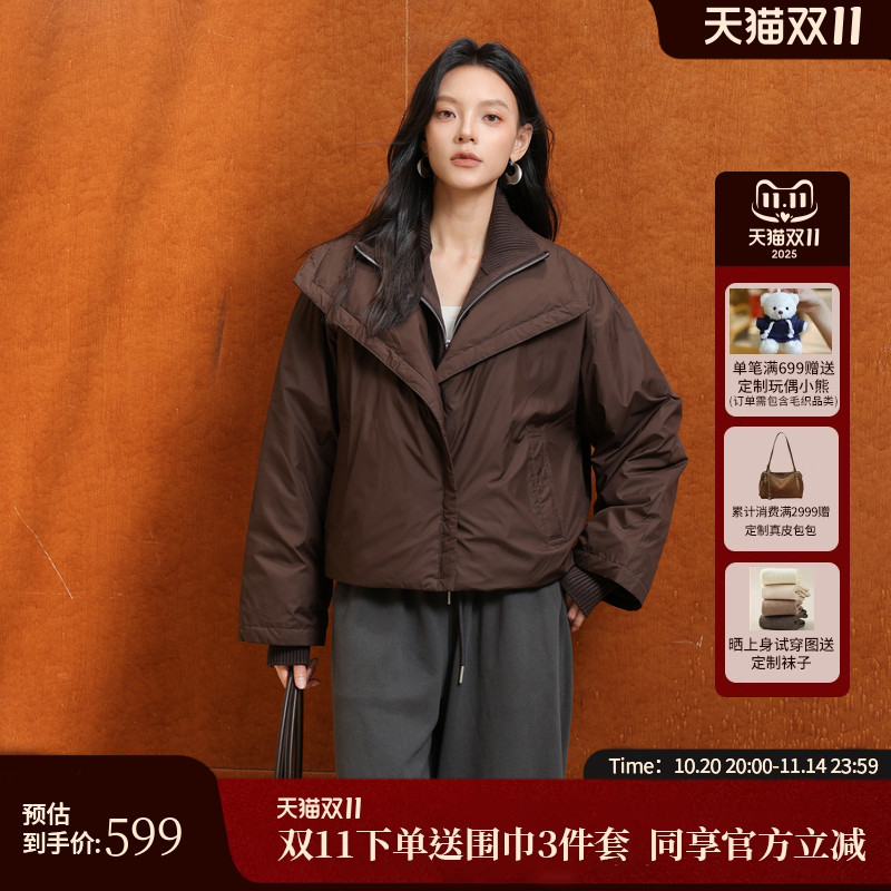 AIRIQI冬季新款宽松翻领羽绒服