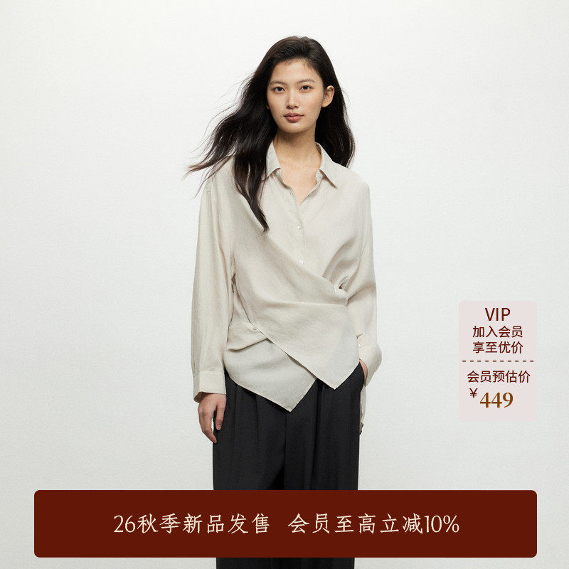 黑标BAIZHUO商场同款26秋新款休闲翻领垂感抽绳天丝衬衫BZ63CS437