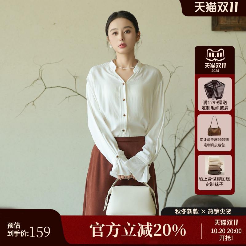 AIRIQI秋季新款新中式小V领衬衫