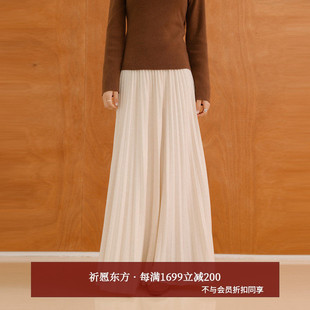 浪漫通勤飘逸针织半身裙女AH54BQ171 法式 AIRIQI商场同款 25冬新款